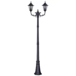 Wysoka zewnętrzna lampa stojąca K-7064A2/2 Czarna z serii STANDARD