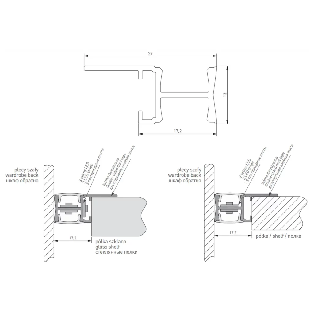 Profil aluminiowy GLAX MINI półkowy 2m - srebrny GTV