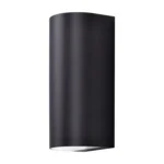 Klasyczny kinkiet elewacyjny, na dwie żarówki K-8209 z serii PRIMA